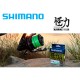 Splétaná Šňůra Shimano Kairiki 8 Green 150m