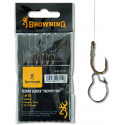 Browning návazec Feeder Leader Trophy Fish vel. 12 / 0,22mm