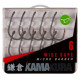 Korda Háčky Kamakura Wide Gape barbed 10ks